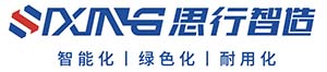 广东思行智造科技有限公司